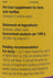 Nekton-E Vitamin E Compound For Breeding Birds & Reptiles (35g) $19.20